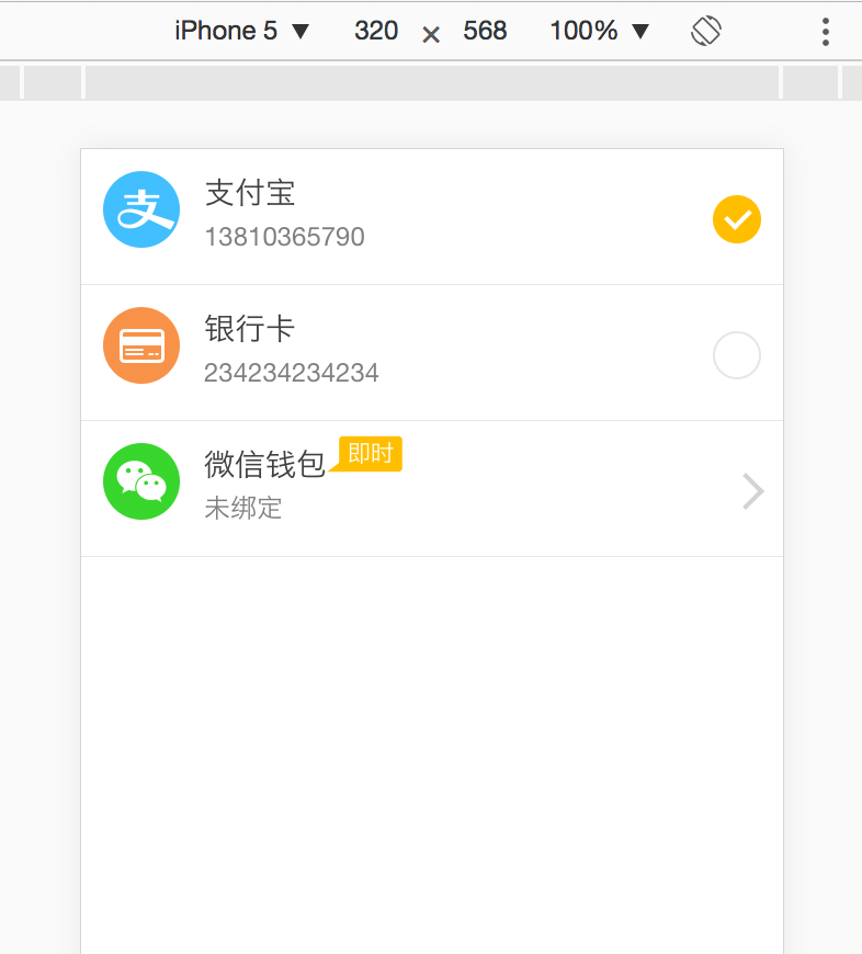 Alt text